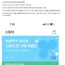 리빙호텔수선