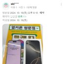 도봉-쌍문-도봉-1164 이미지