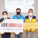 한국시니어일자리사업단