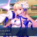 아키타입