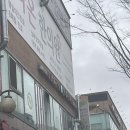 안중 쌈촌, 샤브샤브도 즐기고 카페도 무료로 즐기는 가성비 최고의 샤브샤브맛집