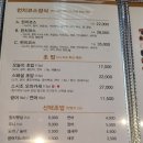 반송동197 이미지