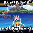 소프트벨 이미지