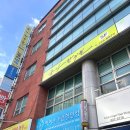 탄방동한의원 좋아한의원 침치료 잘하네요