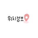 파리바게뜨 부평산곡점 이미지
