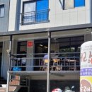 무인다방 전북무주점 이미지