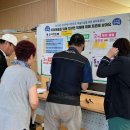 신사우동행정복지센터 이미지