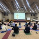 대우기업 | 대우건설 기업요가 후기｜아플 때만 내 몸을 찾고 있진 않으셨나요