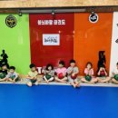 하늬바람 태권도장 이미지