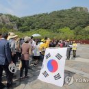 봉하마을 묘역화장실 이미지