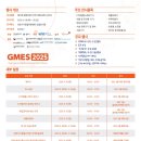 대한의료기기유통협동조합 이미지