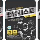 비오스 국제뉴스