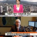 티안나의원 이미지