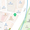 에이피엠당구장