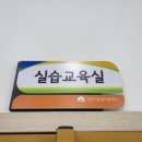 농경유물관 1층 이미지