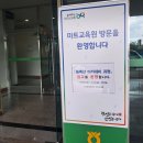 농축산하나로마트 이미지