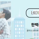 공인중개사김성현사무소 이미지