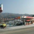 근남주유소 이미지