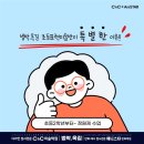 기초 미술반 이미지