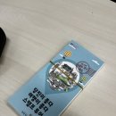 당진관광안내소 | 여행이좋다 당진 스탬프투어 후기 / 이동 동선 및 투어팁