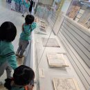 그림책 꿈마루 &amp; 영어~~1🤗 이미지