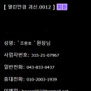 열린안경원 이미지