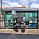 터미널6길 이미지