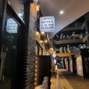 지에스25 동탄역점