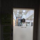 은혜한의원 | [치료후기]바른척척한의원(2025년 5월 14일)