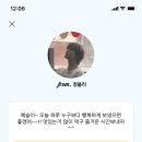 오메데또