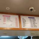 임스김밥 네이버블로그
