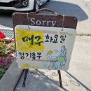 굿앤구스 이미지