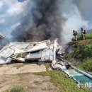 불은농약 이미지