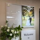 남부순환로323길 56-18 | 세인트메리스 강남 견적 | 서울 강남 웨딩홀 대관료 식대 당일 계약 혜택 장단점