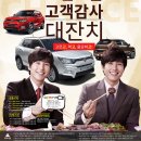 그램그램왕곡점 이미지