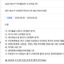 (사)광주디아코니아
