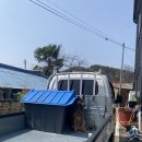 팔금골목회식당