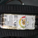 스피드메이트 달구벌점 이미지