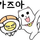 신원셀프세차장 이미지