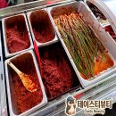 고모네김치 | 대구 서문시장 가볼만한곳 반찬맛집 고모네김치 매운 실비 겉절이 가격 주차