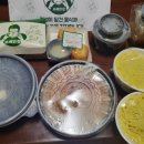 보배반점부산사직점 이미지