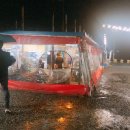 구산면618 이미지