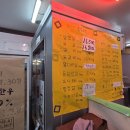 고기아울렛 - 김해시 가락로 260 | 고기아울렛