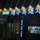 수원-0292 이미지