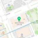 안양할머니 경로당 이미지