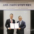 1인크리에이터 콘텐츠 제작A 이미지