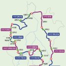 대전둘레산길(3구간) | 대전둘레산길3구간