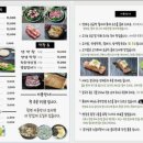 하늘돼지
