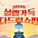 가득 이미지