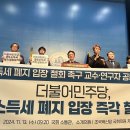 행정사법인 느티나무 이미지